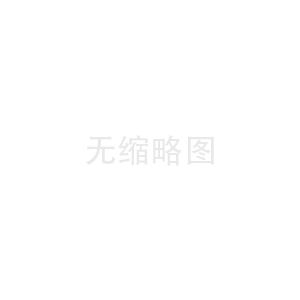 建筑機電安裝施工技術要點上