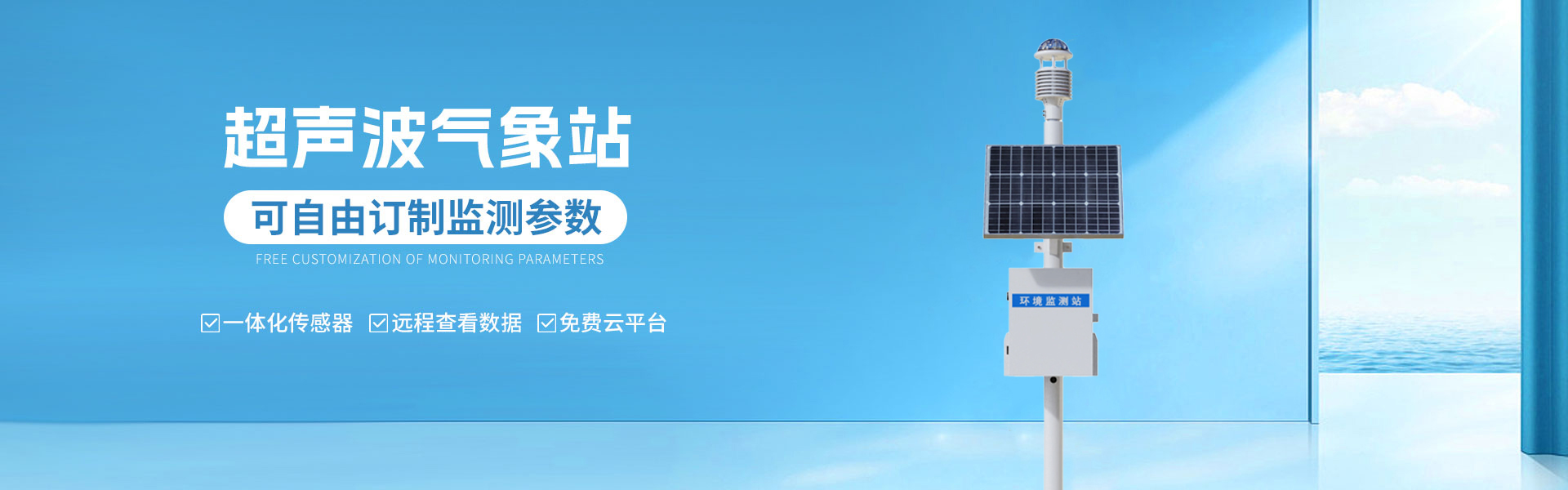 蘇州雅碩機(jī)電工程有限公司