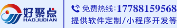 蘇州雅碩機(jī)電工程有限公司